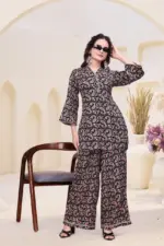 AEA 682 Delta Designer Printed