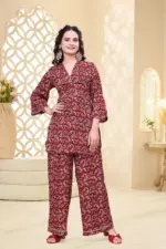 AEA 682 Delta Designer Printed - Image 2