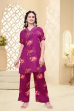 AEA 697 Purple Delta Printed