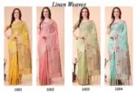 Ast Linen Weaves Vol 1 - Image 4