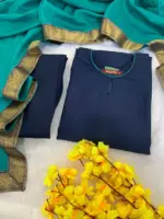 ATQ Vol 42 Viscose Pongal Festival - Image 3