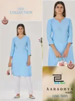 Blue Hills Aaradhya Vol 3 - Image 4