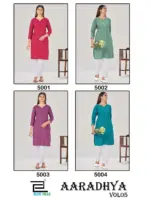 Blue Hills Aaradhya Vol 5 - Image 2