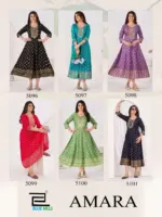 Blue Hills Amara - Image 8