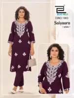 Blue Hills Saiyaara - Image 6