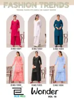 Blue Hills Wonder Vol 10 - Image 8