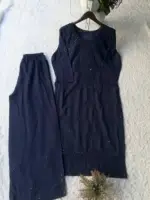 BV 432 Nevy Blue Reyon Embroidery - Image 3