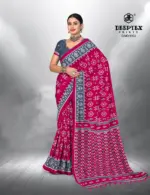 Deeptex Ikkat Special Vol 9 - Image 6