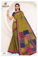 Deeptex Mother India Vol 58 - Image 14