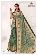 Deeptex Mother India Vol 58 - Image 16