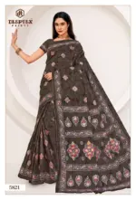 Deeptex Mother India Vol 58 - Image 17