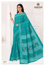 Deeptex Mother India Vol 58 - Image 2