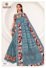 Deeptex Mother India Vol 58 - Image 20