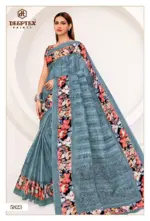 Deeptex Mother India Vol 58 - Image 21