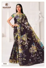 Deeptex Mother India Vol 58 - Image 21