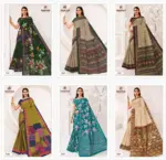 Deeptex Mother India Vol 58 - Image 22