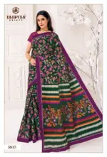 Deeptex Mother India Vol 58 - Image 22