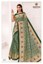 Deeptex Mother India Vol 58 - Image 24