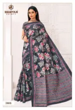 Deeptex Mother India Vol 58 - Image 26