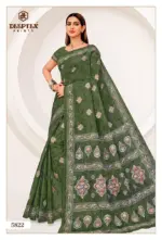 Deeptex Mother India Vol 58 - Image 29