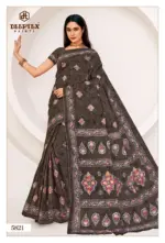 Deeptex Mother India Vol 58 - Image 35