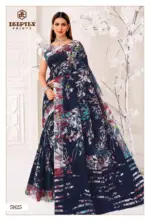 Deeptex Mother India Vol 58 - Image 6