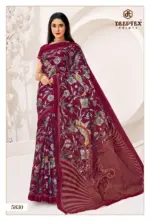 Deeptex Mother India Vol 58 - Image 7