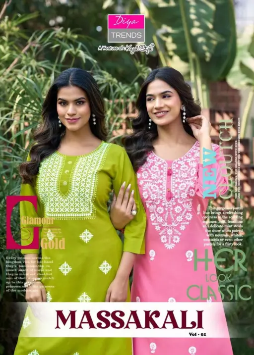 Diya Trends Massakali