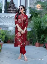 Erraha Poonam Vol 1 - Image 2