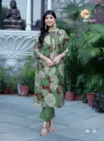 Erraha Poonam Vol 1 - Image 3