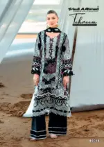 Gull Aahmed Tehreem Vol - Image 5