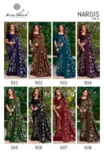 Kashvi Nargis Vol 5 Vichitra Casual Wear Saree Collection - Image 7