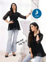 Kavya White Field - Image 2