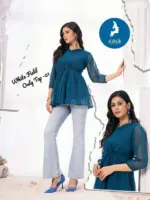 Kavya White Field - Image 5