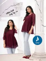 Kavya White Field - Image 6