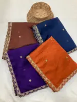 Kiara Angara Rangoli Silk Lace Border - Image 4