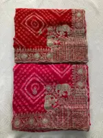 Kiara Priyal Georgette Bandhej Printed Occasion - Image 4