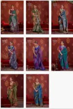 Kreshva Kavach - Image 6