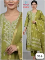 Lakhani Vol 10 Pure Cotton Embroidery Mix Dress Materials - Image 2