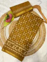 Lakhani Vol 13 Mulmul Silk Cotton Printed Mix - Image 4