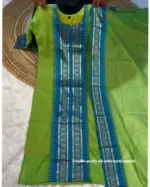 LFK Pavitra Kanchi Cotton Pongal Festival - Image 2