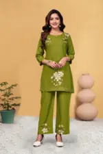 Lila 132 Heavy Viscose Rayon Embroidery