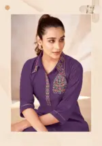 Mayur Aneri Vol 2 - Image 2