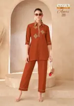 Mayur Aneri Vol 2 - Image 4