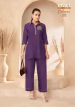 Mayur Aneri Vol 2 - Image 8