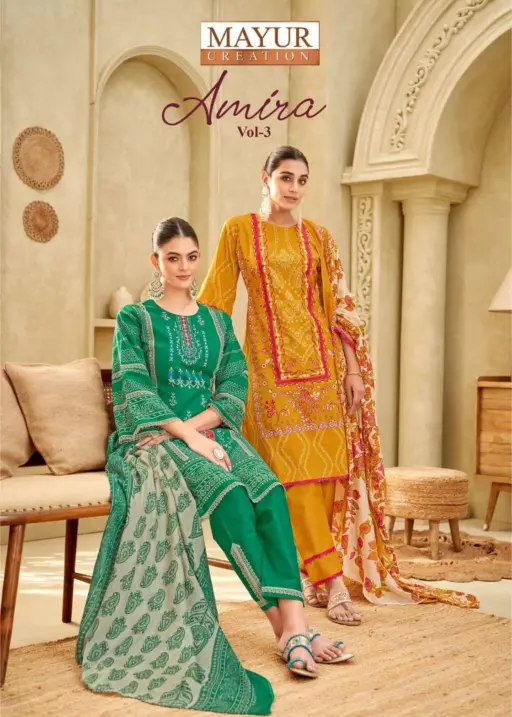 Mayur Creation amira Vol 3