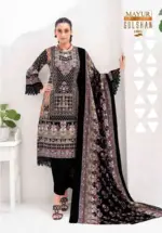 Mayur Creation Gulshan Vol - Image 8