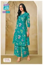 MCM Tulsi Vol 1 - Image 11