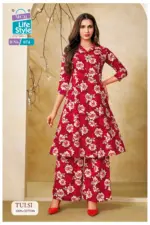 MCM Tulsi Vol 1 - Image 6