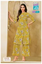 MCM Tulsi Vol 1 - Image 7